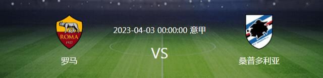 一龙五凤