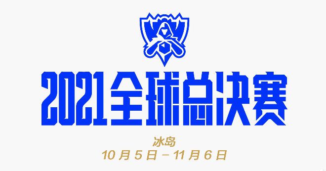 一龙五凤